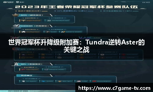 C7娱乐官方网站