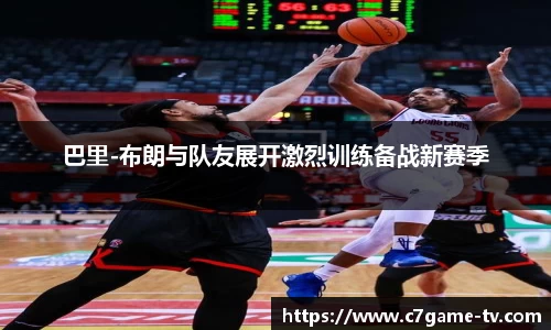 C7娱乐